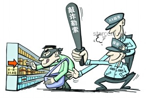 保安高空索降盗窃亿元玉石案例警示与防范指南